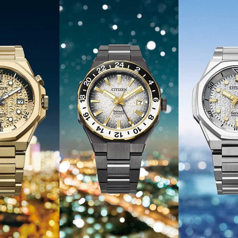Citizen Unveils Series8 880 GMT & 890 Limited Edition Models Inspired by Japan’s Cityscape Aesthetic