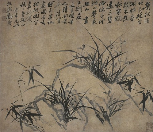 Orchid painted by Zheng Banqiao (1693–1765), credit China Online Museum