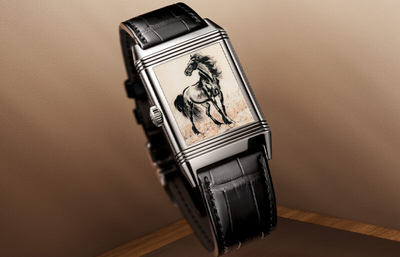 Jaeger-LeCoultre’s Reverso Tribute Enamel ‘Xu Beihong’