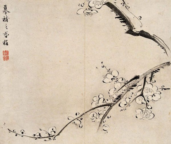 Plum blossom painted by Yu Zhiding (1647–1709), credit China Online Museum