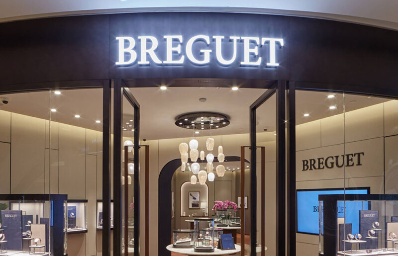 Breguet Marks 250 Years With New Boutique At ION Orchard, Singapore