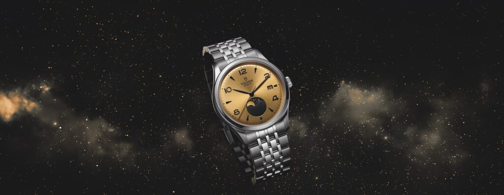 Tudor launches its first-ever moonphase: the 1926 Luna